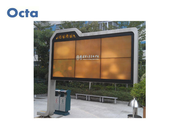 중국 LED 역광선 옥외 디지털 방식으로 간판 방수 방진 반대로 - 사려깊은 유리 협력 업체