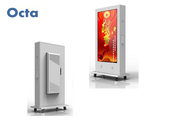 중국 LCD 네트워크 공항 지적인 냉각을 위한 자유로운 서 있는 디지털 표시 장치 협력 업체