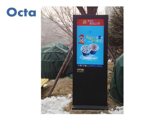 중국 47 인치 네트워크 쿼드 핵심 8G SD 놀이를 가진 1500년 Nit 옥외 디지털 방식으로 간판 협력 업체