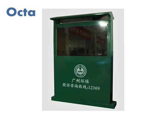 중국 햇빛 읽기 쉬운 LCD 텔레비젼 디지털 방식으로 광고는 55 인치 1500년 Nit를 가립니다 협력 업체