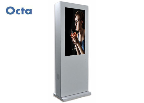 중국 옥외 팬 냉각을 위해 하나에서 광고 터치스크린 LCD 스크린 전부 협력 업체
